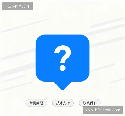 问题解答库